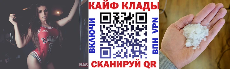 Названия наркотиков Суджа Гашиш  АМФ  Codein  МЕФ  КОКАИН  A PVP 