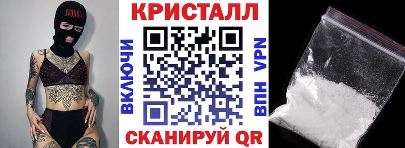 как найти наркотики Суджа Amphetamine Premium