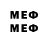 МЕТАДОН methadone The ARKRAITMEN