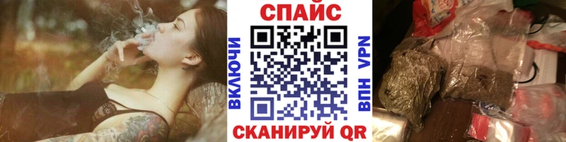 shop состав  гидра маркетплейс  Суджа  БУТИРАТ оксана 