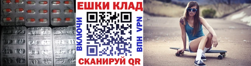 ЭКСТАЗИ XTC  Суджа 