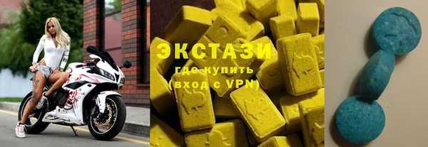 кокаин Аркадак