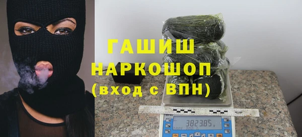 кокаин Аркадак