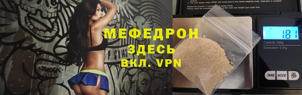 кокаин Аркадак