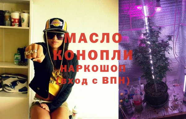 кокаин Аркадак