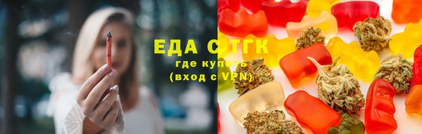 соль курить ск Армянск
