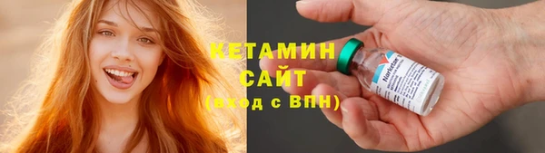 таблы Арсеньев