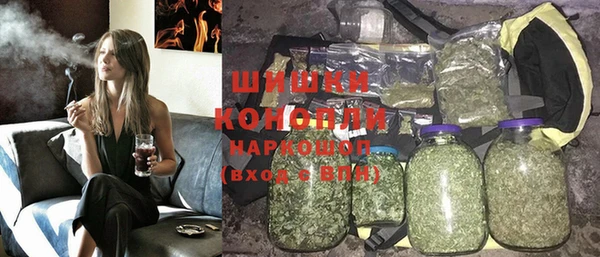 соль курить ск Армянск