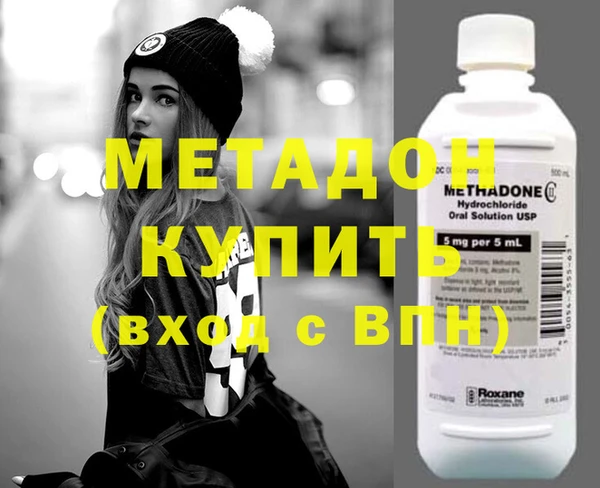 герыч Зерноград