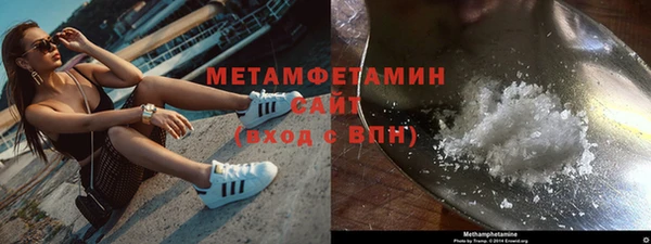 кокаин Аркадак