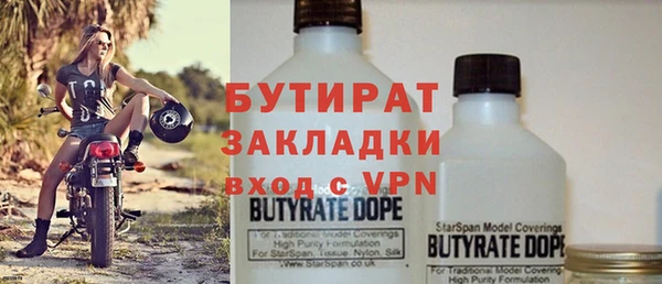 кокаин Аркадак