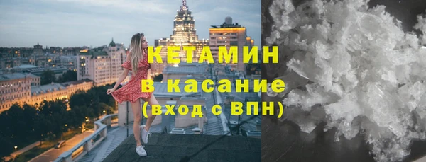 кокаин Аркадак