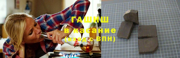 таблы Арсеньев