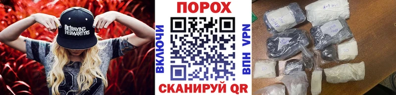 МЕТАМФЕТАМИН мет  даркнет сайт  Суджа 